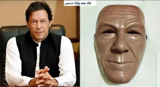 Imran Khan Face Mask - Plastic Mask - For Boys and Girls - Trending Face Masks - High Quality